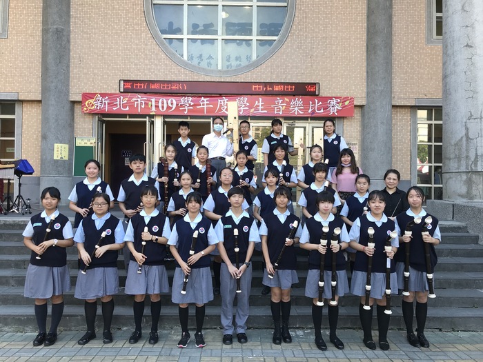 直笛團榮獲109學年度新北市音樂比賽優等第二名