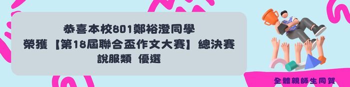 ImgDesc