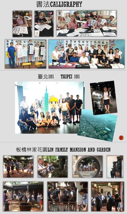 2019年多勒學生至中平交流課程簡報圖片