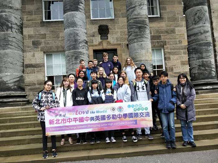 2019年多勒學生至中平交流課程簡報圖片