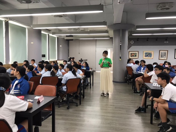 劉秋蔚老師專書導讀01