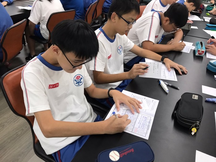 劉秋蔚老師專書導讀03