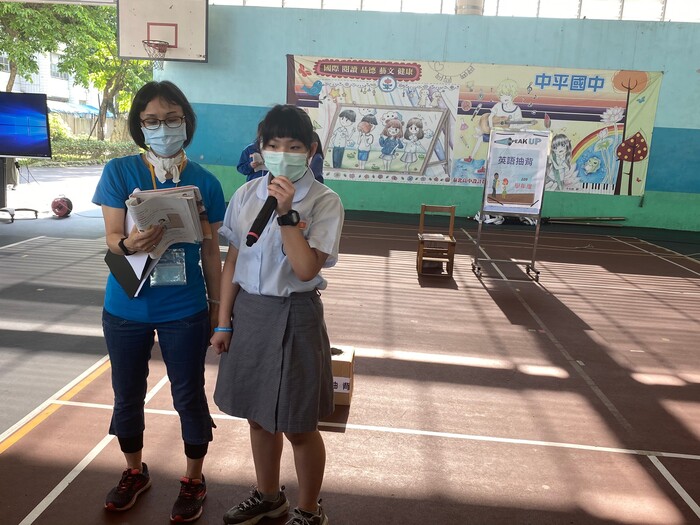 109學年度下學期擴大英語抽背20210507圖片