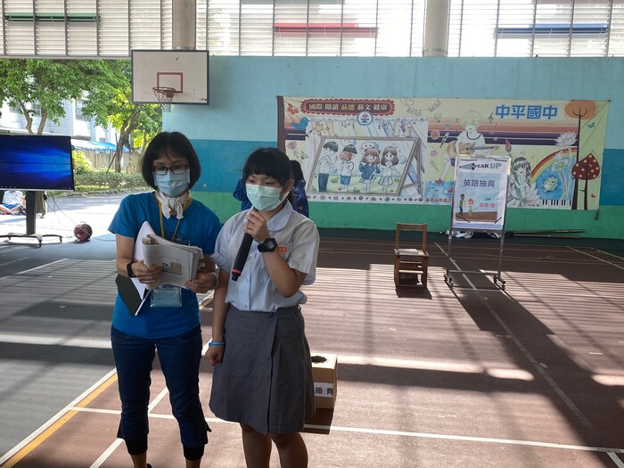109學年度下學期擴大英語抽背20210507圖片
