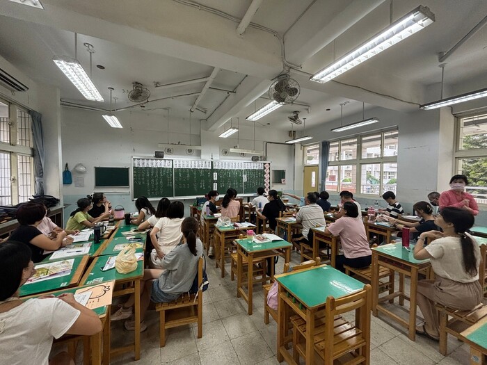 國文領域圖片