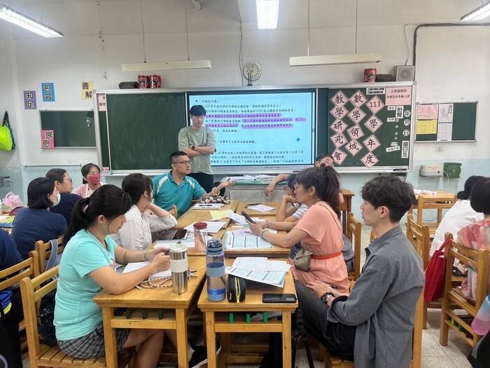 數學領域圖片
