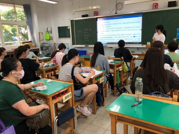 社會領域圖片