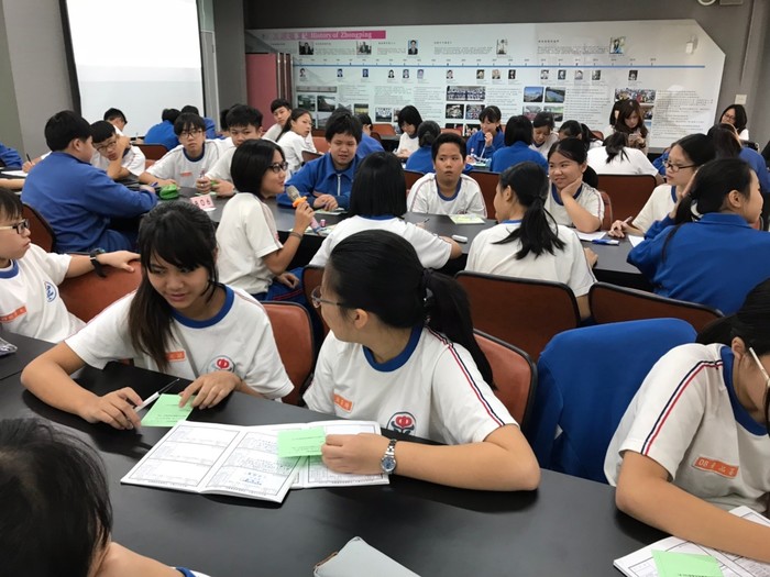 陳祐翔老師專書導讀02