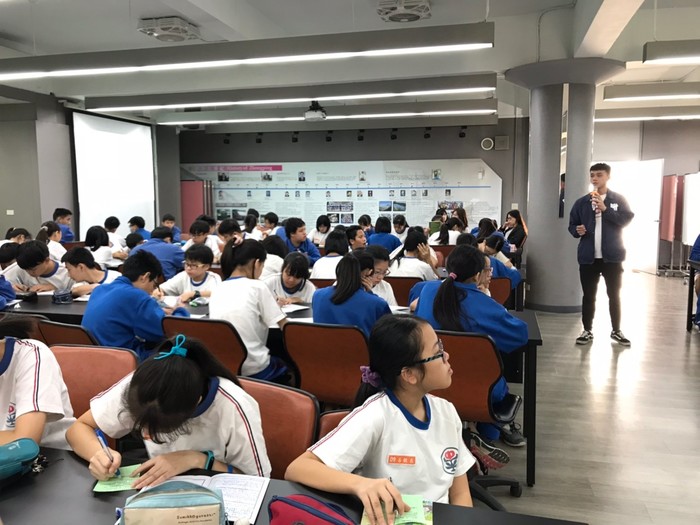 陳祐翔老師專書導讀03