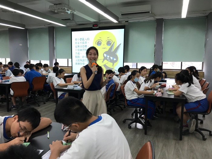 張心怡老師專書導讀01