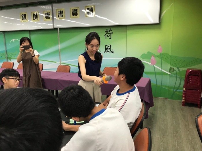 張心怡老師專書導讀02