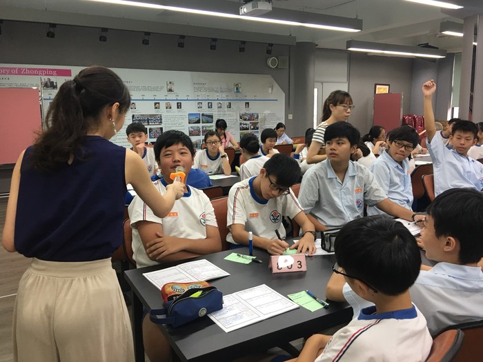 張心怡老師專書導讀03