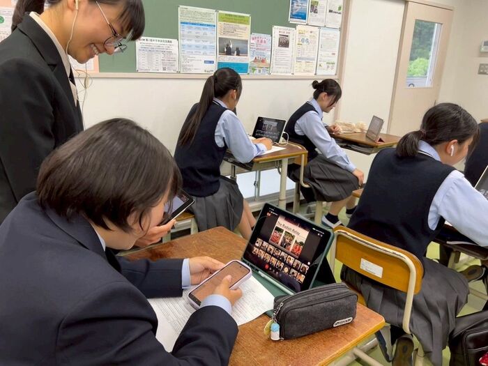2025台日學校線上交流圖片