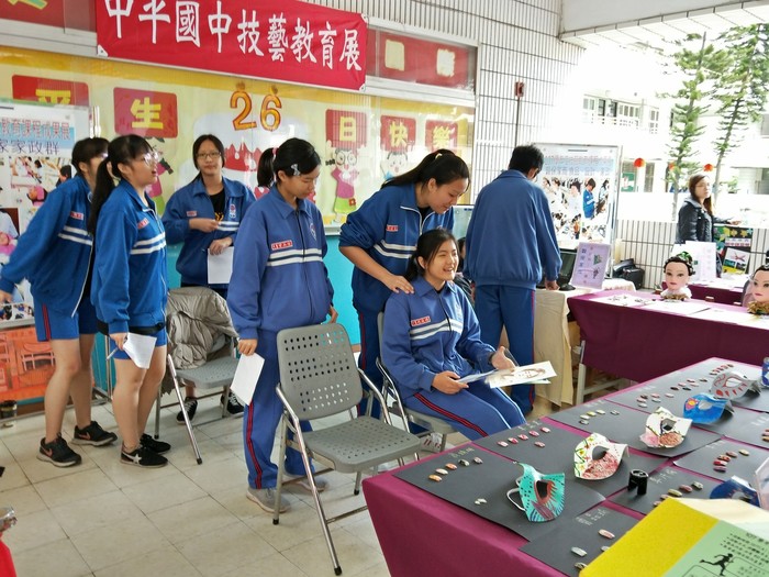 107學年度校慶活動圖片