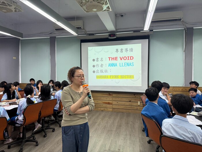 1022專書導讀01