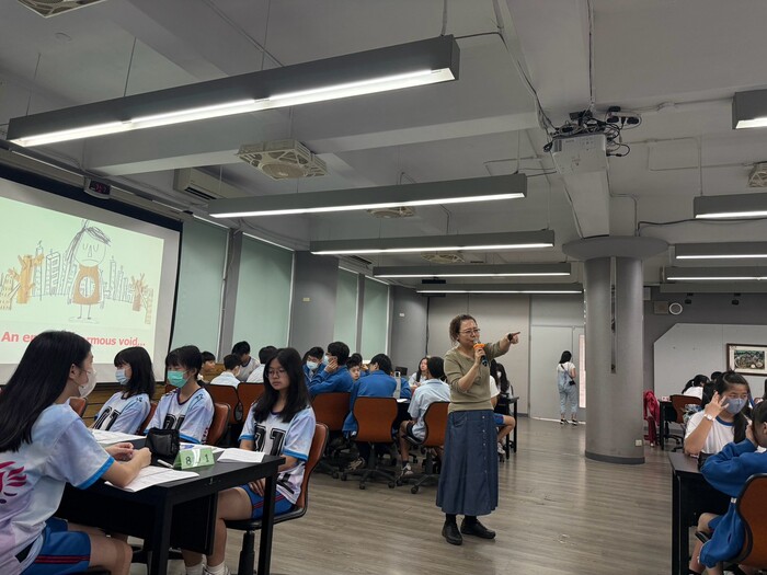 1022專書導讀03
