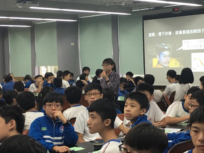 李伶卉老師專書導讀04