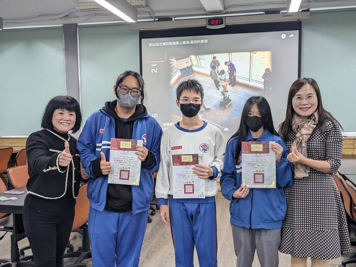 113學年度技藝競賽選手說明會圖片