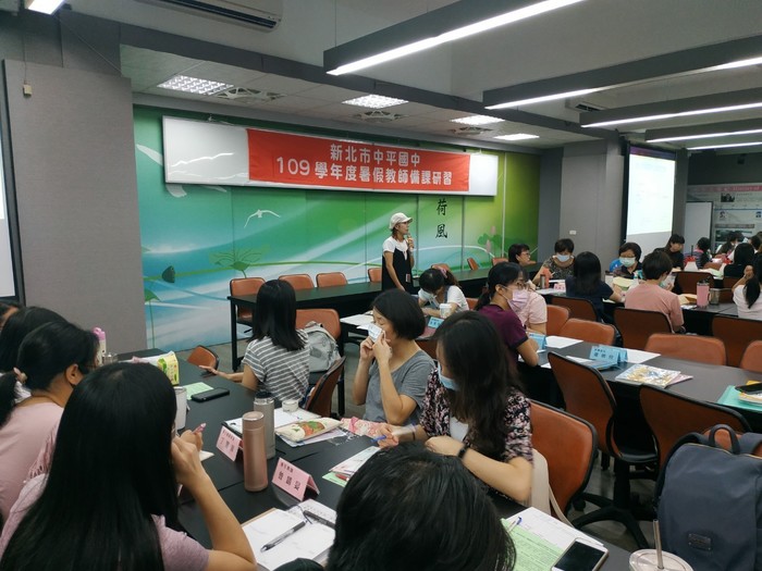 109.8.27(四)兒少保實例分享與相關 因應對策