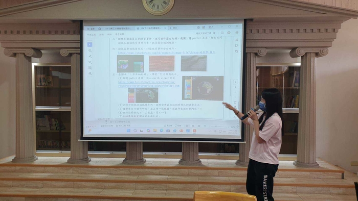 自然領域