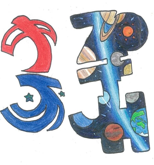 優選-909黃意涵圖片