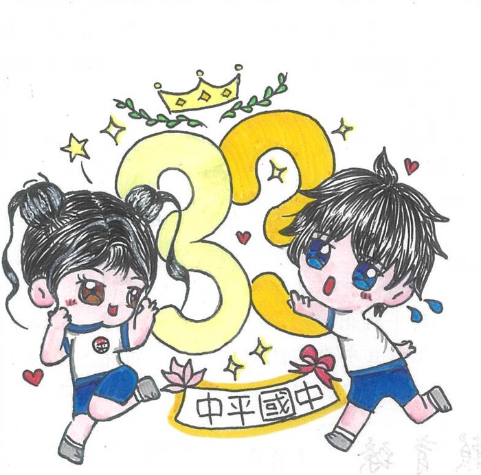 佳作-816賴育臻圖片