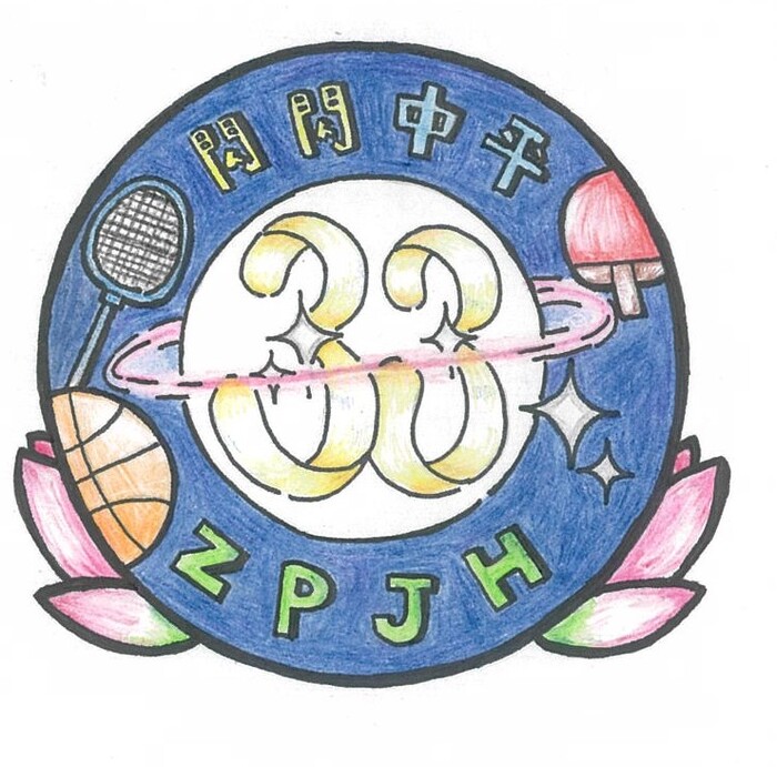 佳作-818鄭妍柔圖片