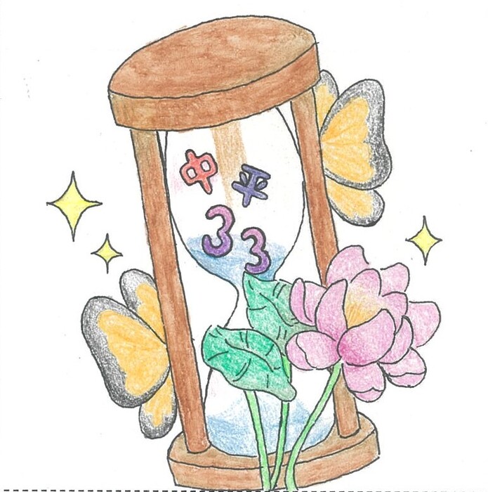 佳作-916李欣樺圖片