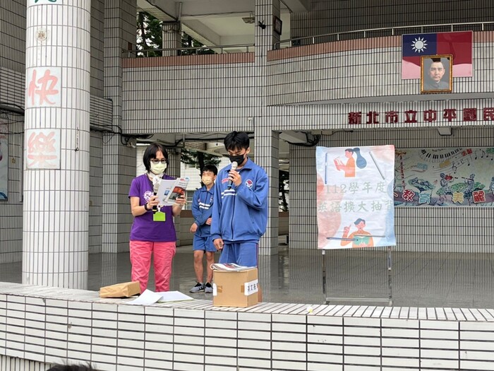 112學年度下學期-第一次擴大英語抽背-113.04.12圖片