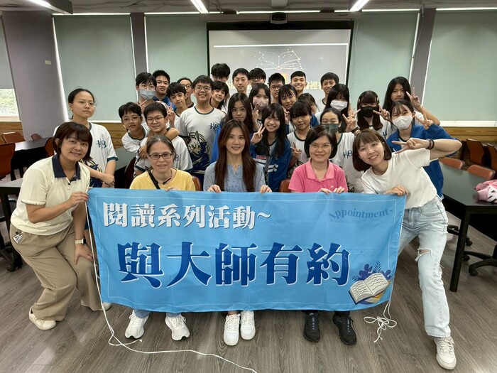 0514與大師有約1