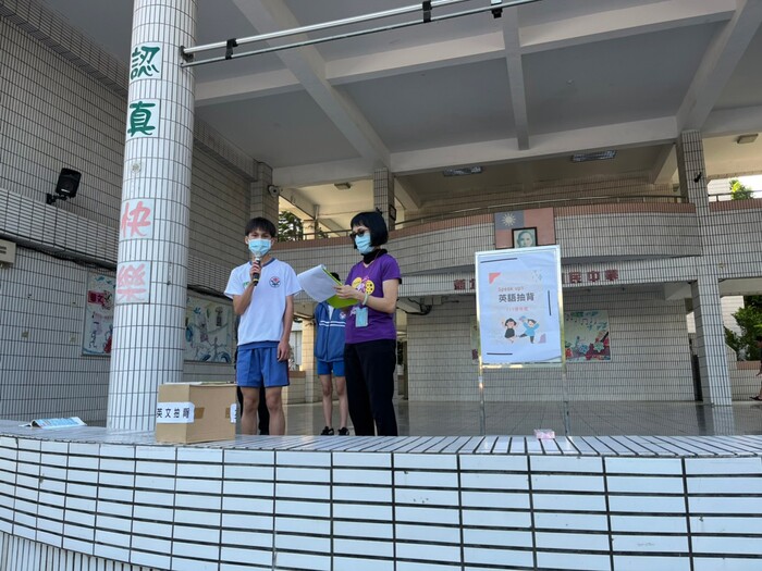 111學年度下學期-第二次擴大英語抽背-112.05.05圖片