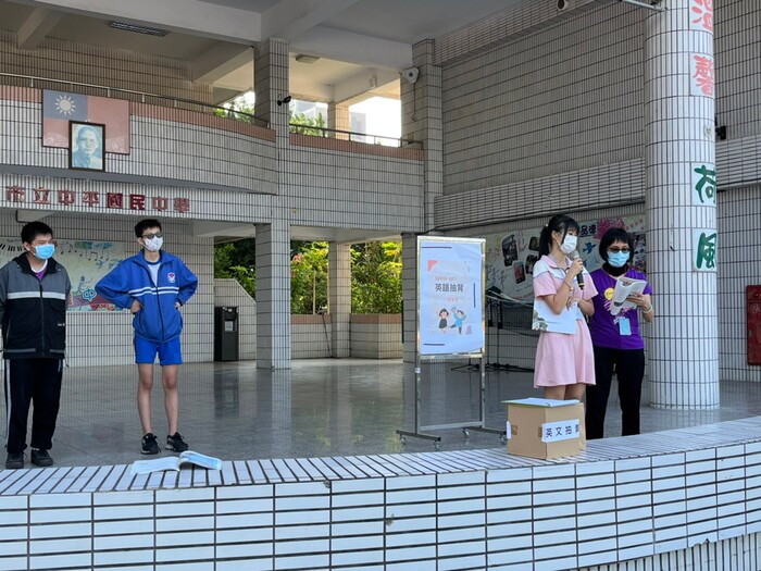 111學年度下學期-第二次擴大英語抽背-112.05.05圖片
