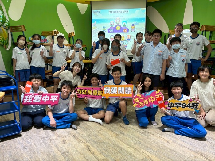 113學年度讀報達人擂台賽:決賽結果&活動紀錄圖片
