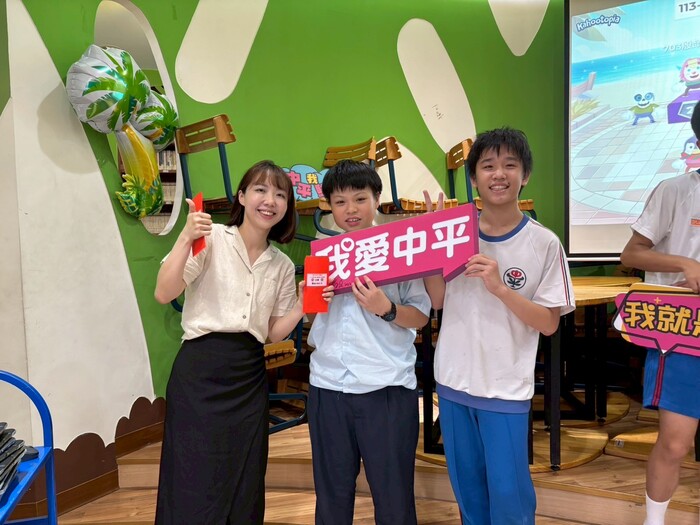 113學年度讀報達人擂台賽:決賽結果&活動紀錄圖片