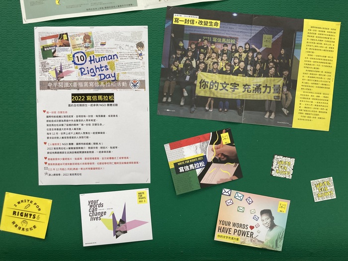 閱讀推動圖片
