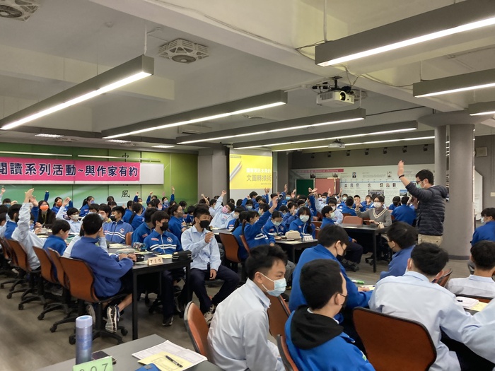 閱讀推動圖片