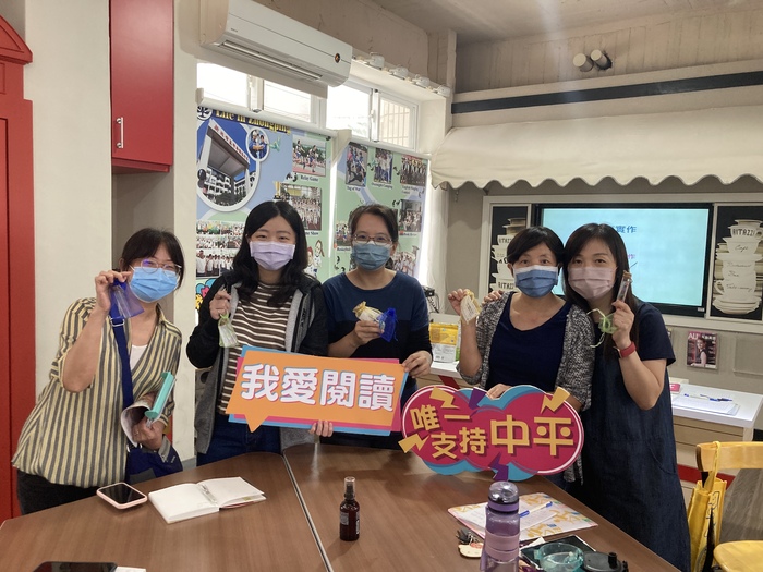 閱讀推動圖片