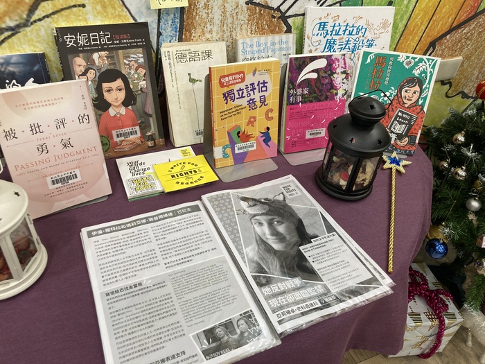 閱讀推動圖片