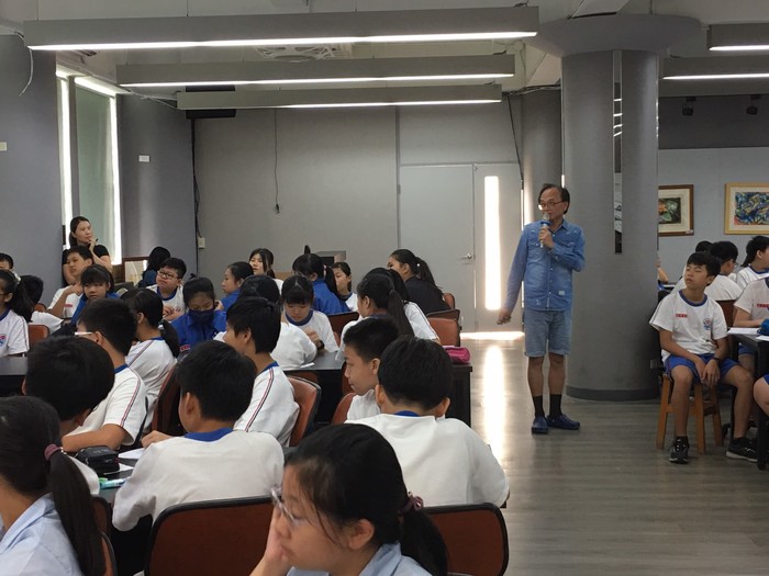 蔡慰祖老師專書導讀01