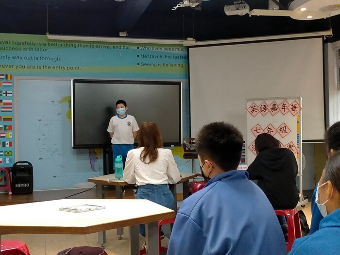110學年度 英語嘉年華-七年級演說競賽圖片