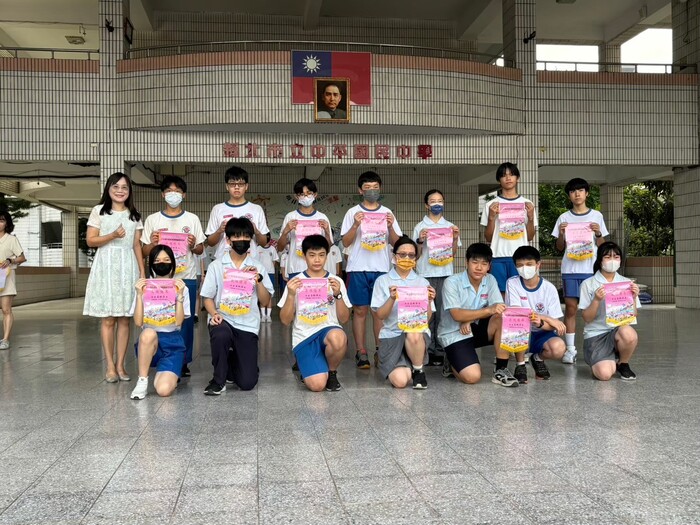 112學年度下學期-活動期末頒獎典禮113.6.28圖片