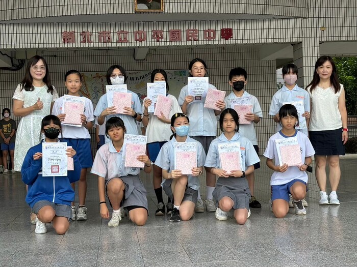 112學年度下學期-活動期末頒獎典禮113.6.28圖片