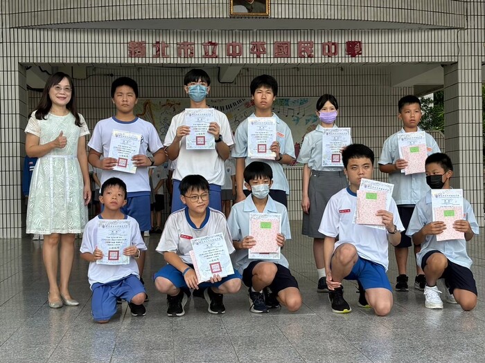 112學年度下學期-活動期末頒獎典禮113.6.28圖片