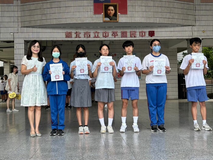 112學年度下學期-活動期末頒獎典禮113.6.28圖片