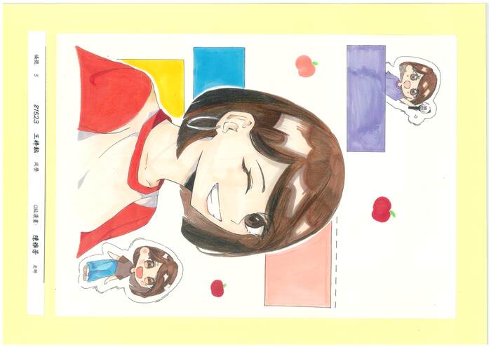 114學年度蘋果Q版教師漫畫得獎名單，請同學掌聲鼓勵!圖片