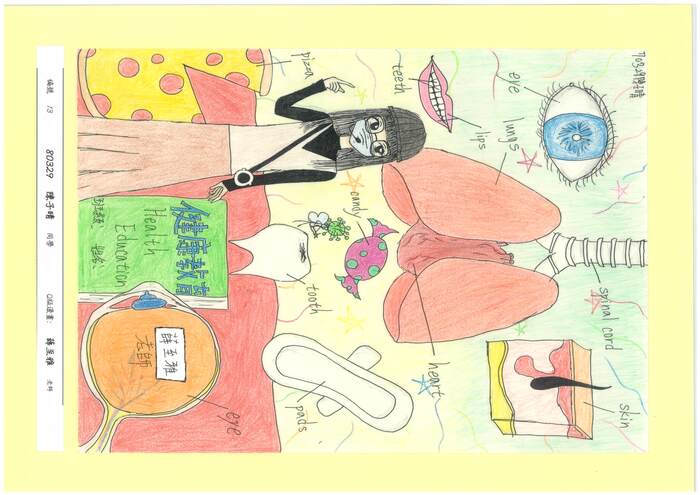 114學年度蘋果Q版教師漫畫得獎名單，請同學掌聲鼓勵!圖片