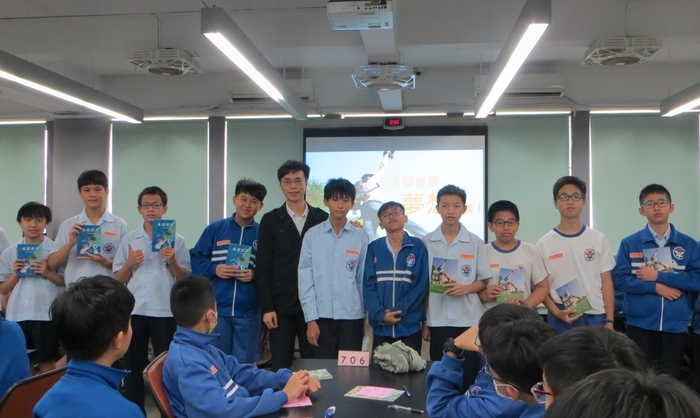 109學年度第二學期04/19「與作家有約」-吳孟霖先生活動紀錄圖片
