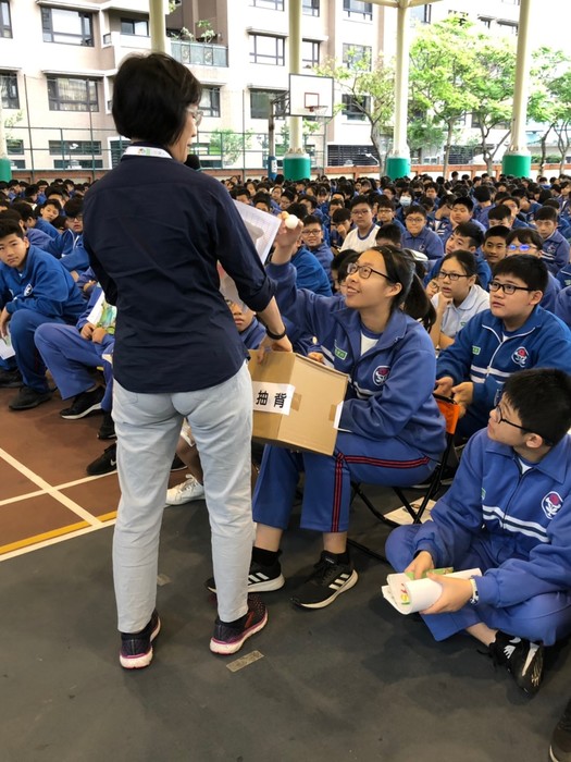 107學年度下學期0412擴大英語抽背圖片
