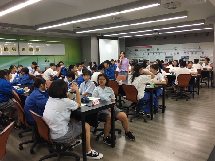 許亦婷老師專書導讀01
