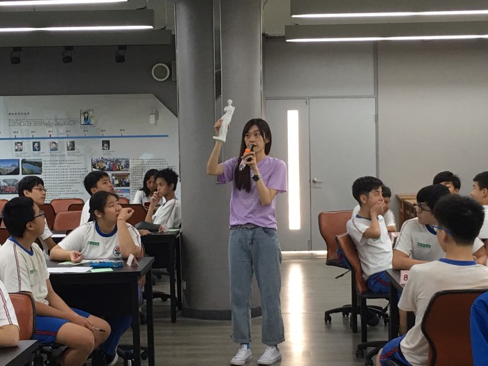 許亦婷老師專書導讀02